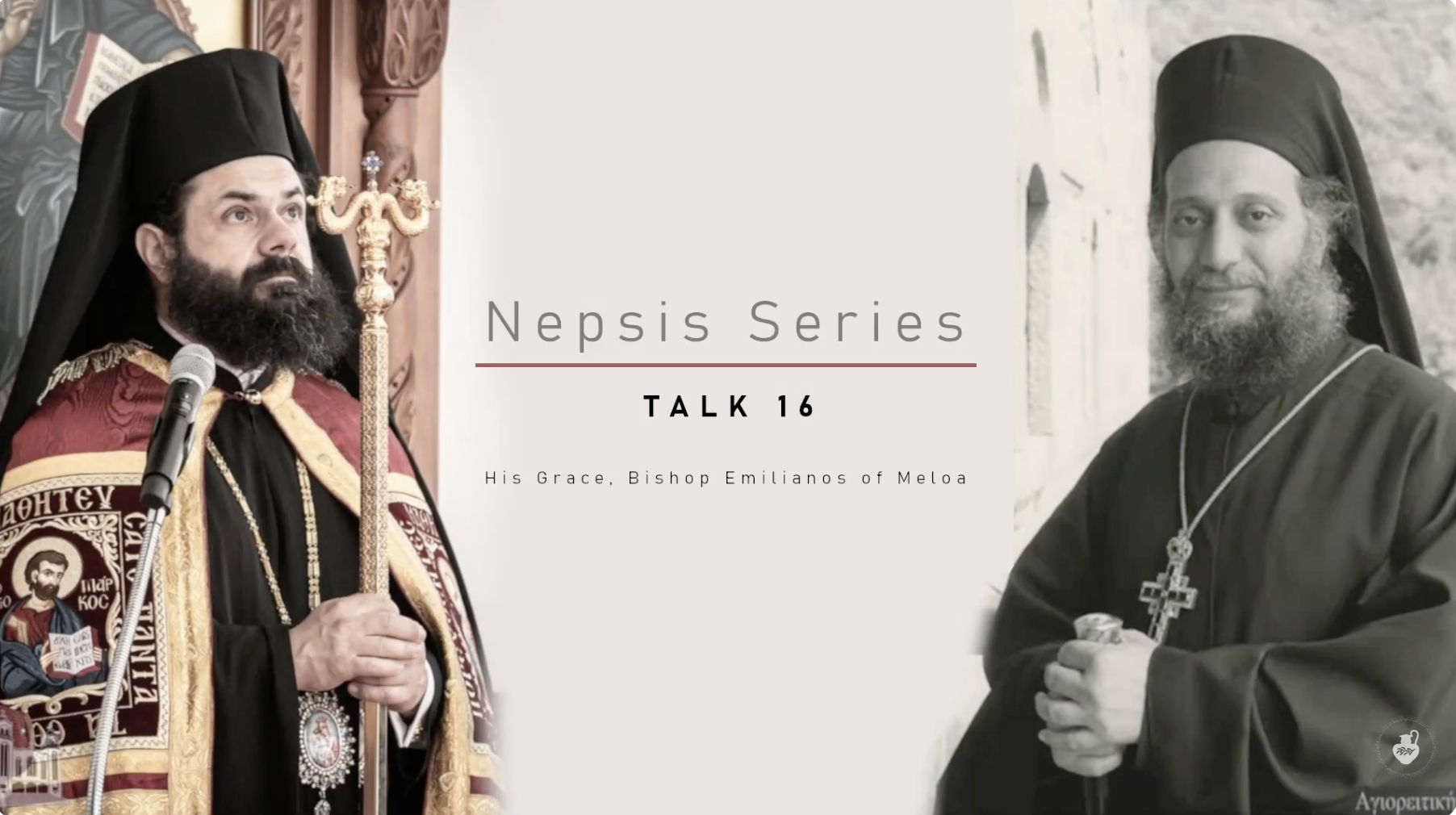 Nepsis Talk 16 avatar