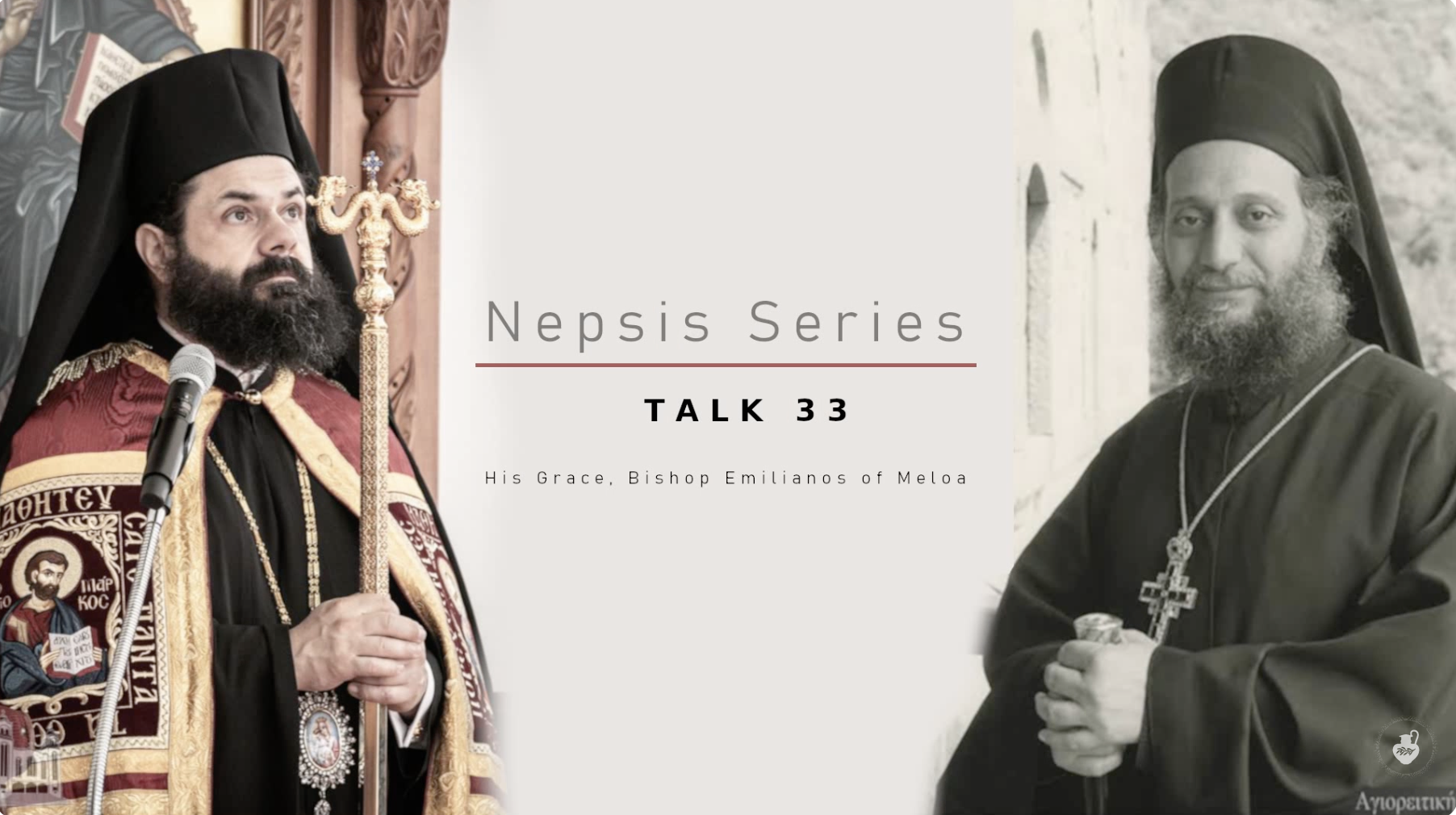 Nepsis Talk 33 avatar
